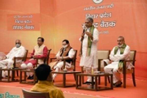 भाजपा ने बिहार में 6 आक्रामक कैंपेन लांच कर मचाई हलचल भाजपा ने बिहार में 6 आक्रामक कैंपेन लांच कर मचाई हलचल